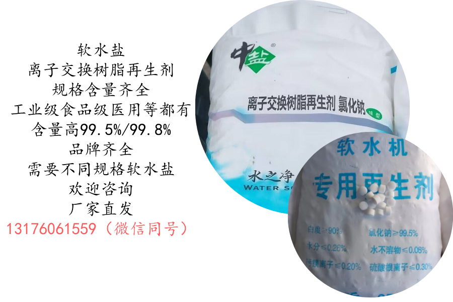 規(guī)格多，可定制包裝