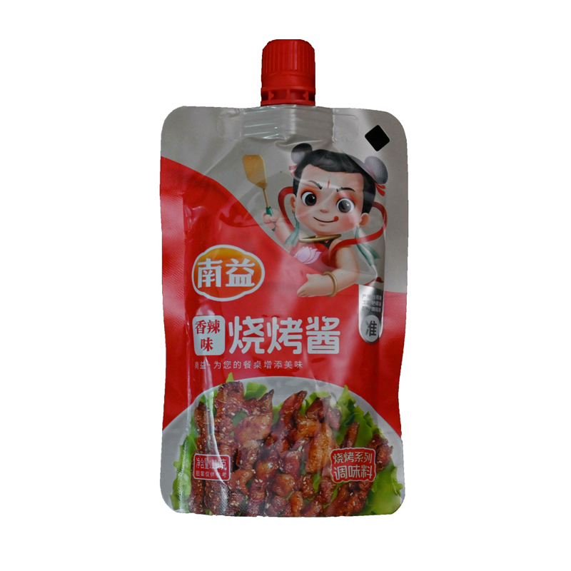 ����ζ�����u