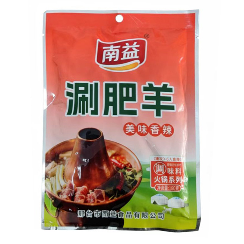 �̷��������{ζ��