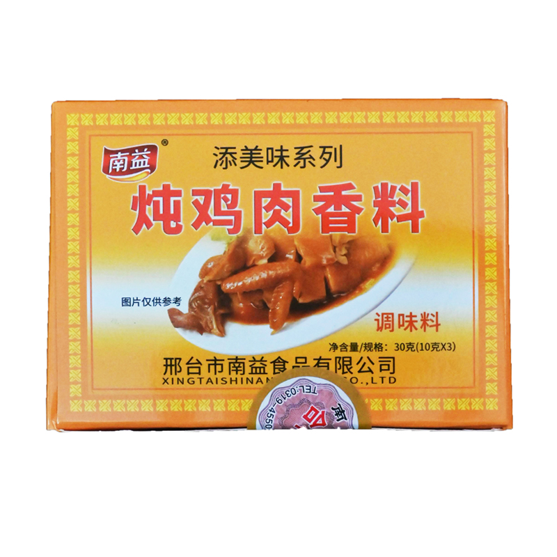 ���u������