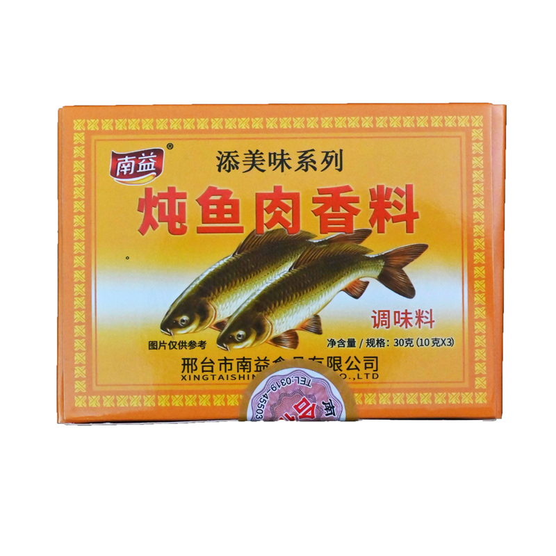 ���~������